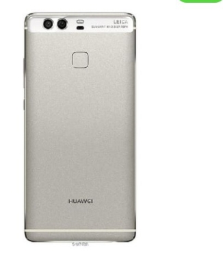Picture of Huawei P9 Backshell
