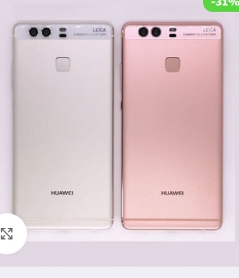 Picture of Huawei P9 Plus Backshell
