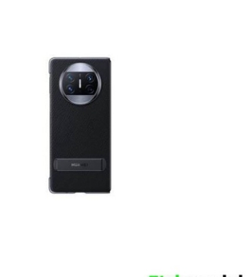 Picture of Huawei Mate X3 Backshell