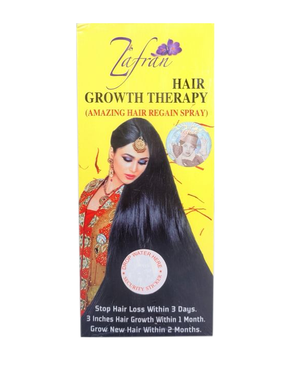 Picture of Bioaqua Lip Care Lip Sleeping mask