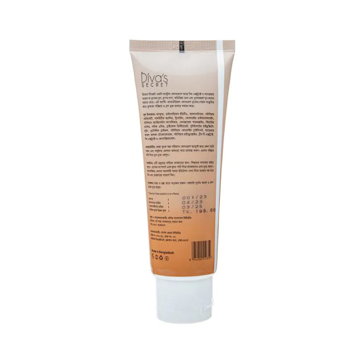 Picture of Divas Secret Acne Control Face Wash Neem Extract - 100ml