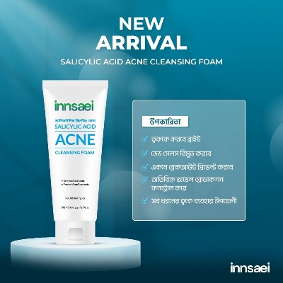 Picture of Innsaei Salicylic Acid Acne Solution Cleansing Foam 150ml