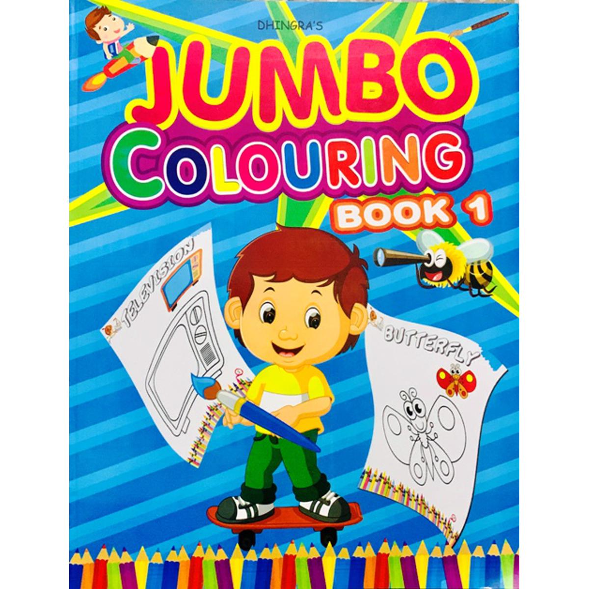 Picture of Dhingra\'s Jumbo Colouring Book 1