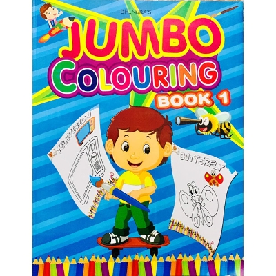 Picture of Dhingra\'s Jumbo Colouring Book 1