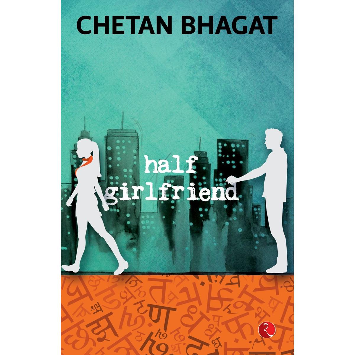 Picture of Half Girlfriend Paperback