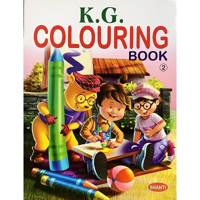Picture of K.G. Coloring Book 2