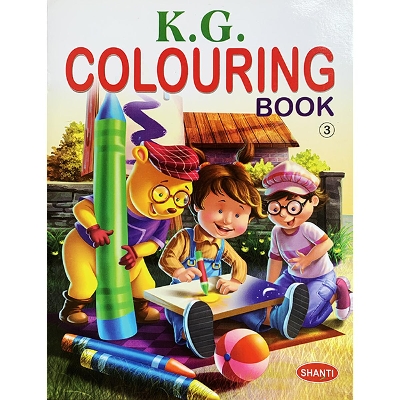 Picture of K.G. Coloring Book 3