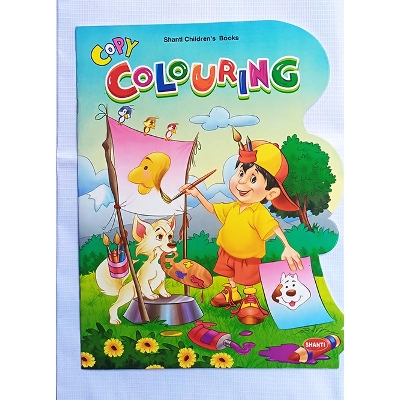 Picture of SHANTI CHILDREN'S BOOKS C o p y Colouring