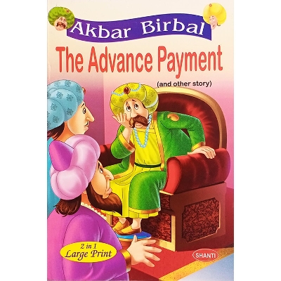 Picture of Akbar Birbal The Advance Payment