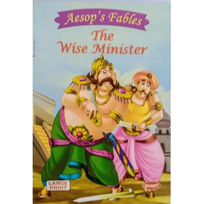 Picture of Aesop’s Fables The Wise Minister