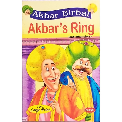 Picture of Akbar Birbal