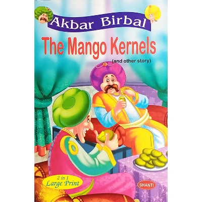 Picture of Akbar Birbal