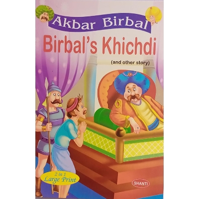 Picture of Akbar Birbal Birbal's Khichdi