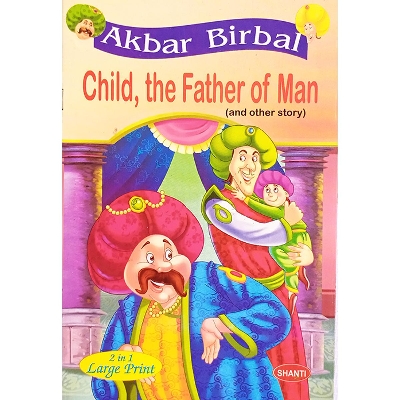 Picture of Akbar Birbal Child, The Father of Man