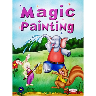 Picture of MAGIC PAINTING