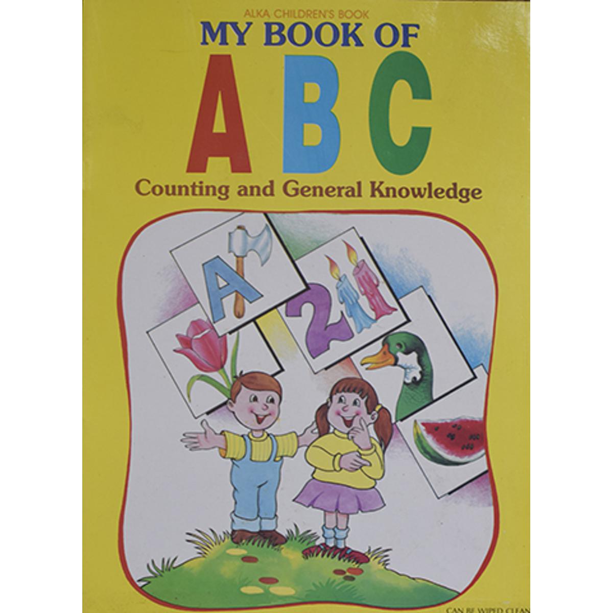 Picture of My Book of ABC Counting and General Knowledge