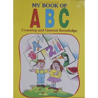 Picture of My Book of ABC Counting and General Knowledge