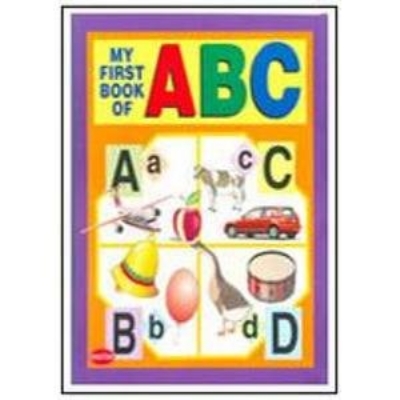 Picture of My First Book of ABC