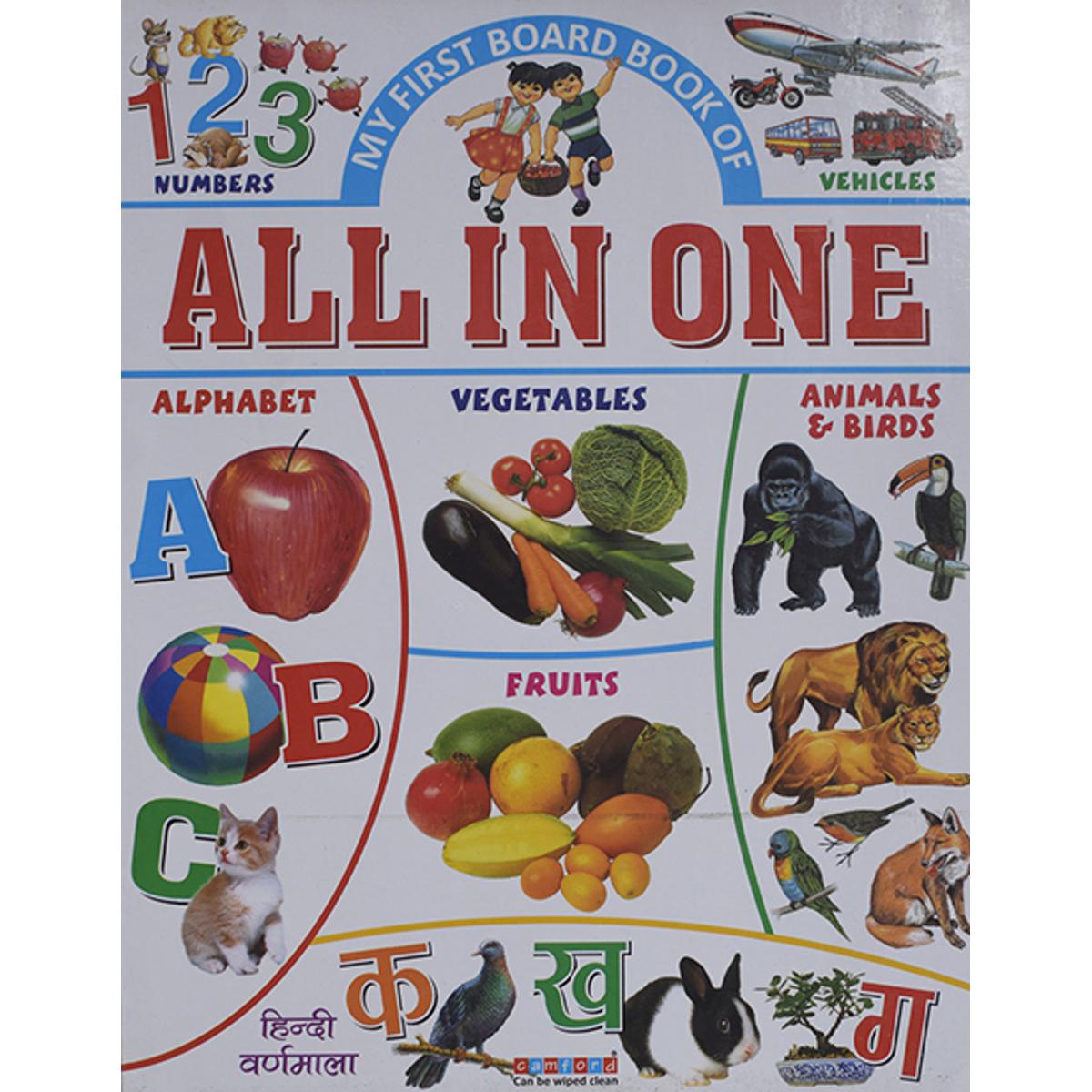 Picture of My First Board Book of All in One