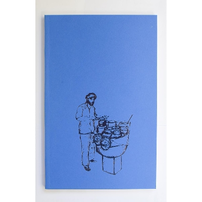 Picture of Notebook-NB001/বি