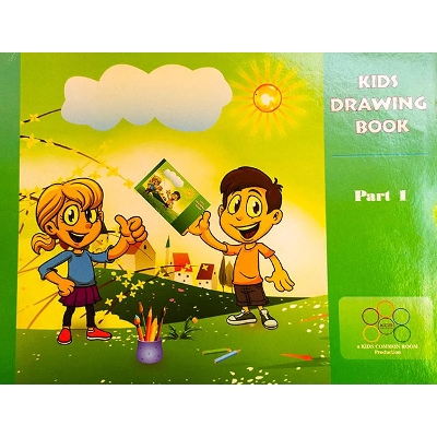 Picture of Kids Drawing Book Part-1 - Paperback