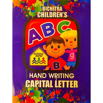 Picture of Hand Writing Capital Letter -Paperback