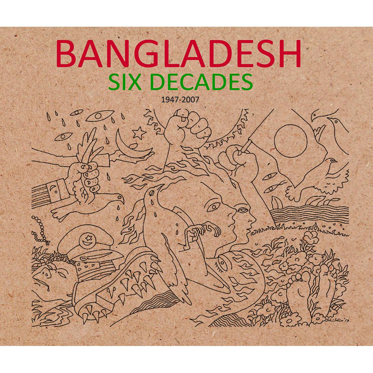 Picture of Bangladesh: Six Decades (1947-2007) Hardcover