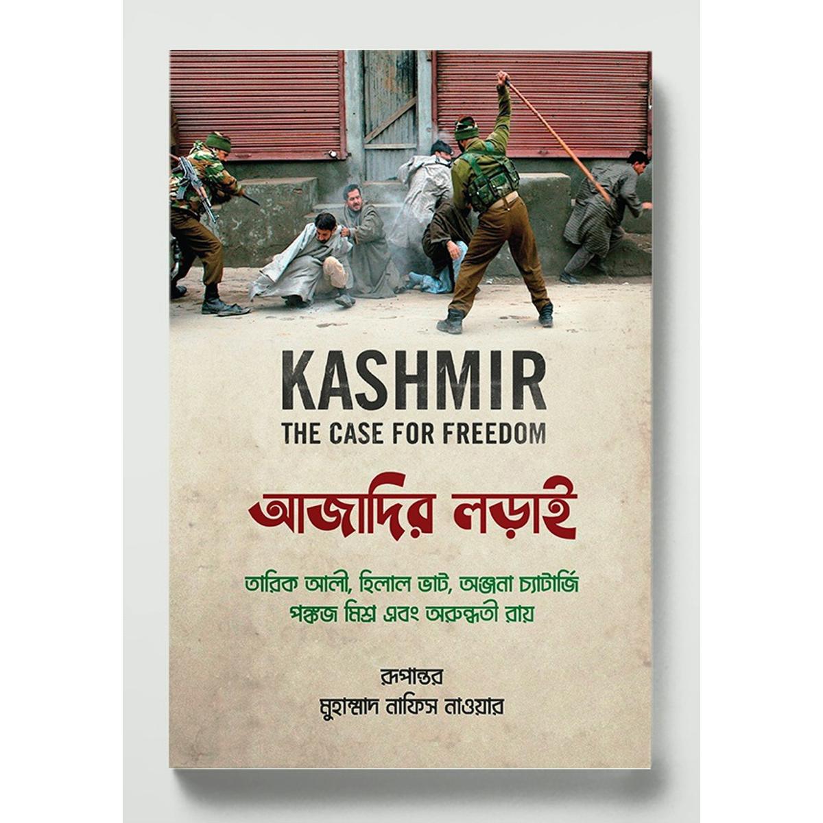Picture of Kashmir the case for freedom