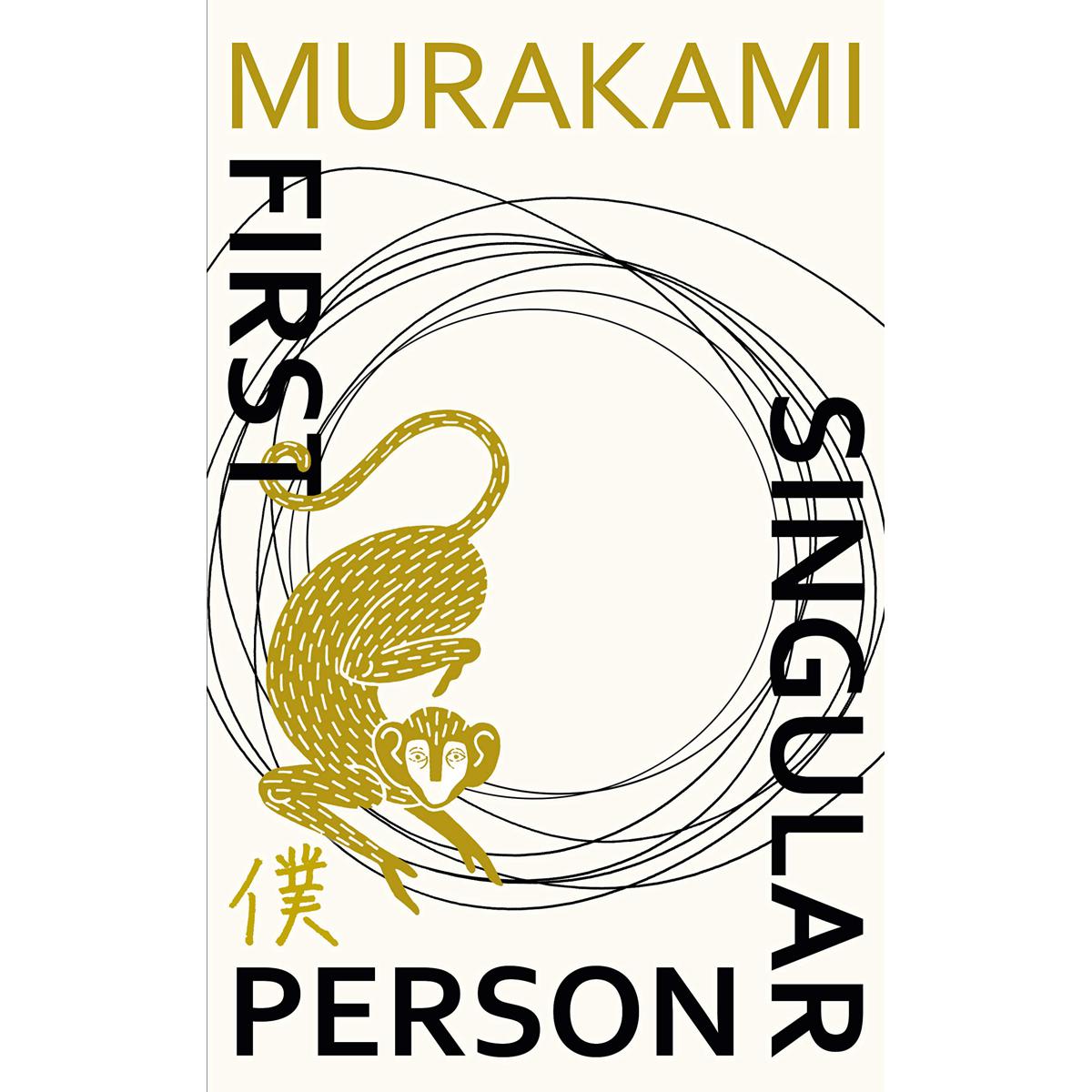 Picture of First Person Singular: Stories Hardcover