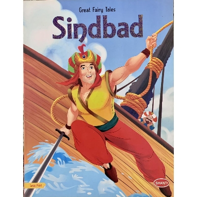 Picture of Great Fairy Tales Sindbad