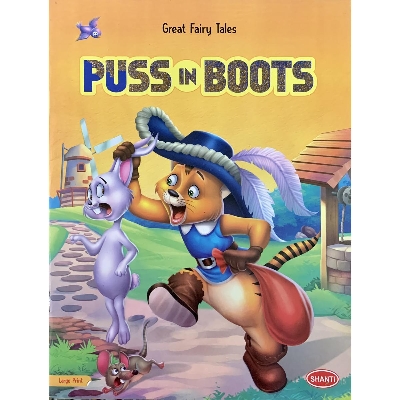 Picture of Great Fairy Tales Puss In Boots