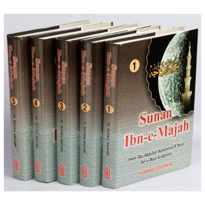 Picture of Sunan Ibn-E-Majah (Vol 1-5)