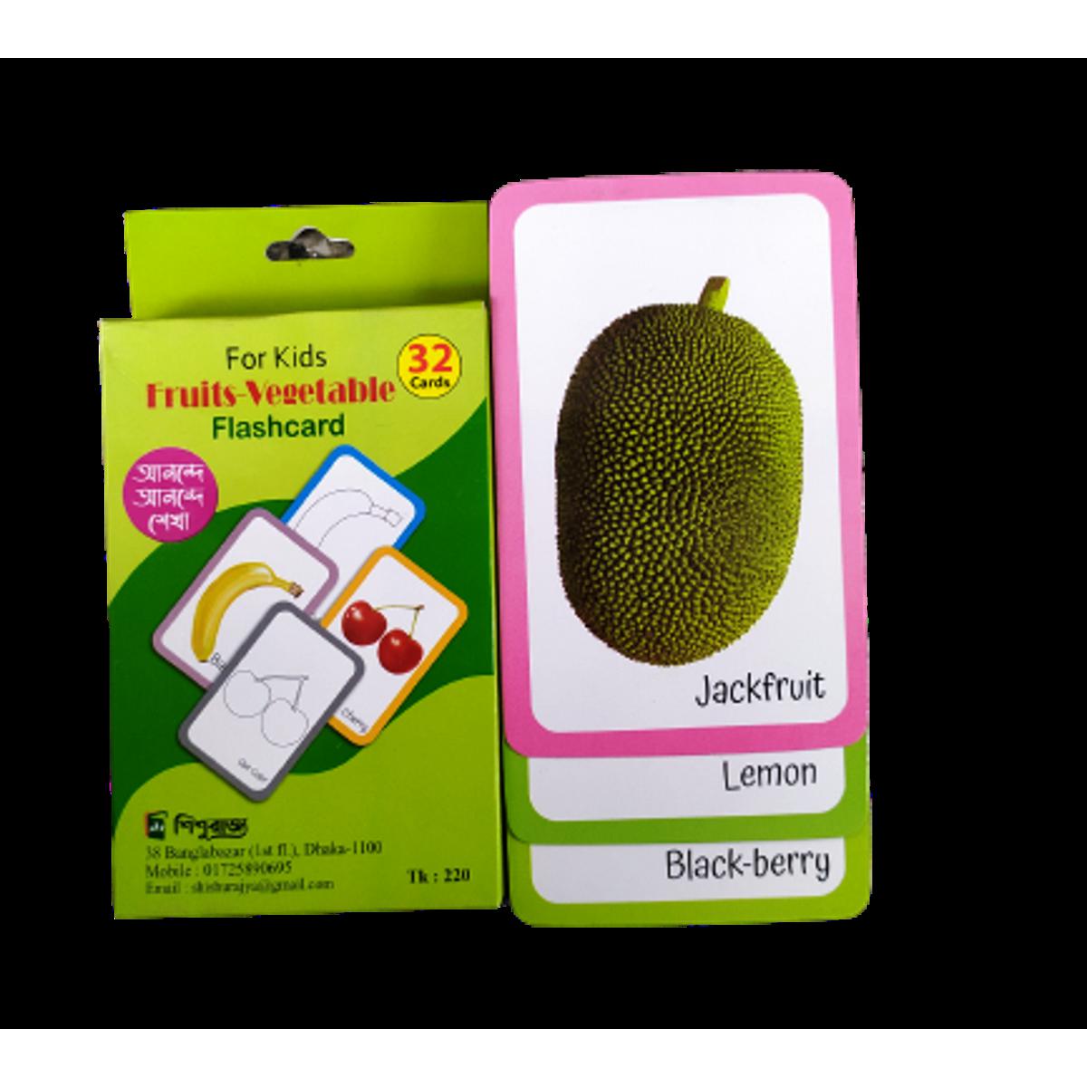 Picture of For Kids Fruits-Vegetable Falashcard -32 Cards