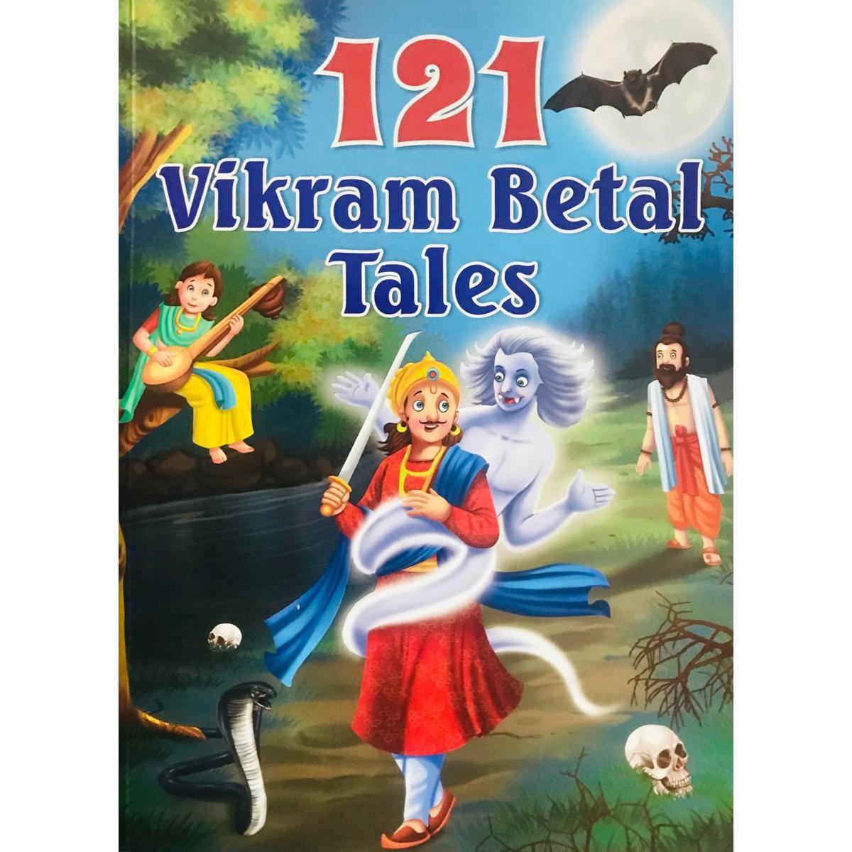 Picture of 121 Vikram Betal Stories  (Paperback, Lakhani)