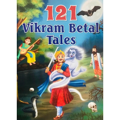 Picture of 121 Vikram Betal Stories  (Paperback, Lakhani)
