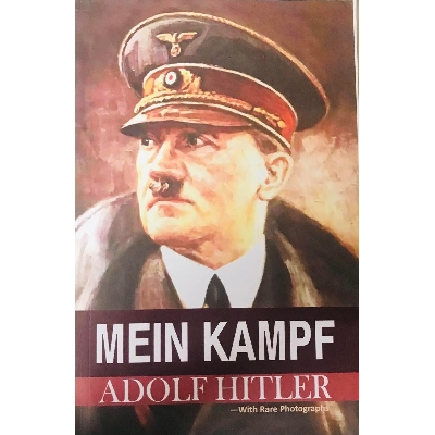 Picture of MEIN KAMPF (Paperback)