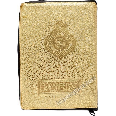 Picture of Golden Art Color Pocket Q-r-a-n