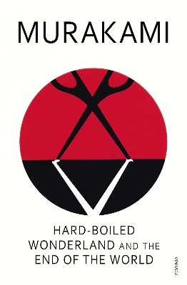 Picture of Hard-Boiled Wonderland and the End of the World (Paperback)