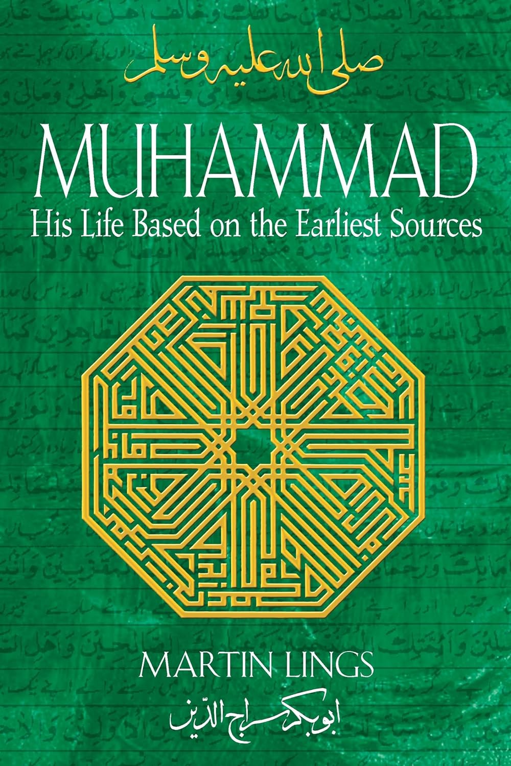 Picture of Muhammad , His Life Based on the Earliest Sources (Paperback)