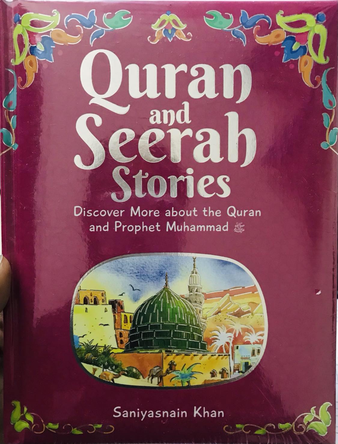 Picture of Q-u-r-a-n and Seerah Stories (Hardcover) Childrens Books