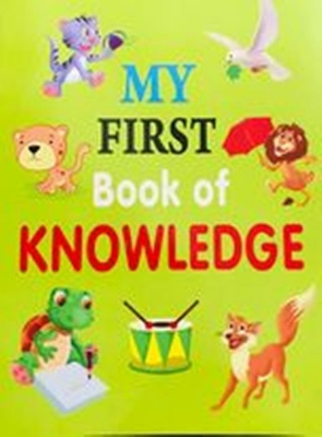 Picture of My first book of knowledge (Paperback)