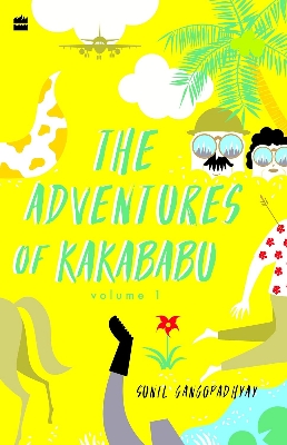 Picture of Adventures Of Kakababu -(Paperback)