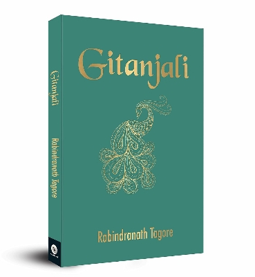 Picture of Gi tan jali (Pocket Classic) -(Paperback)
