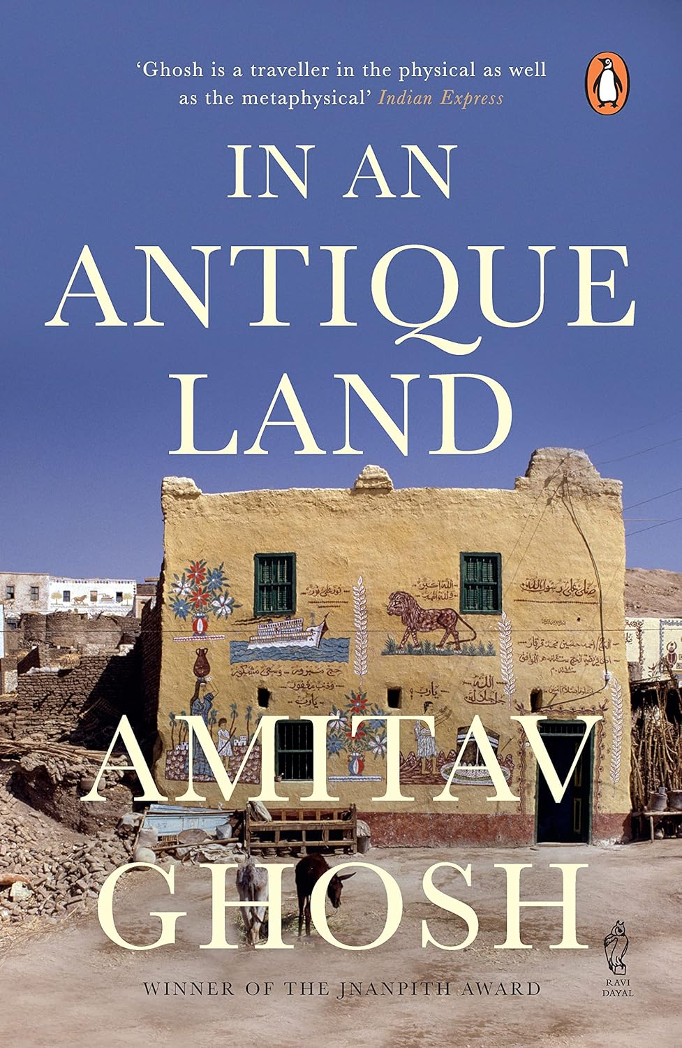 Picture of In An Antique Land (Paperback)