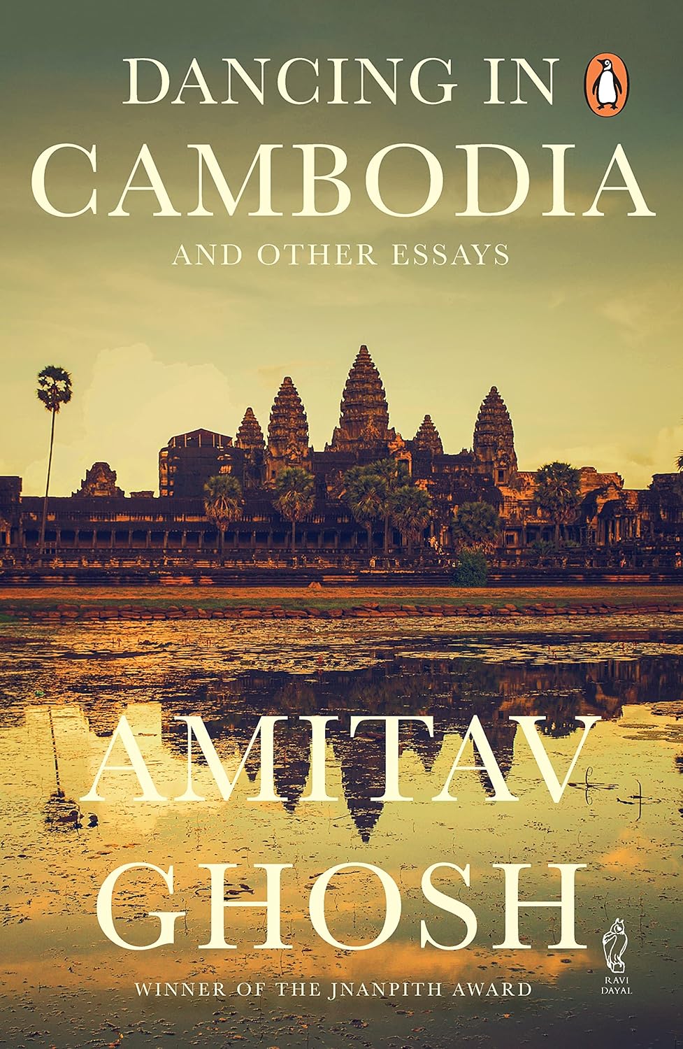 Picture of Dancing In Cambodia (Paperback)