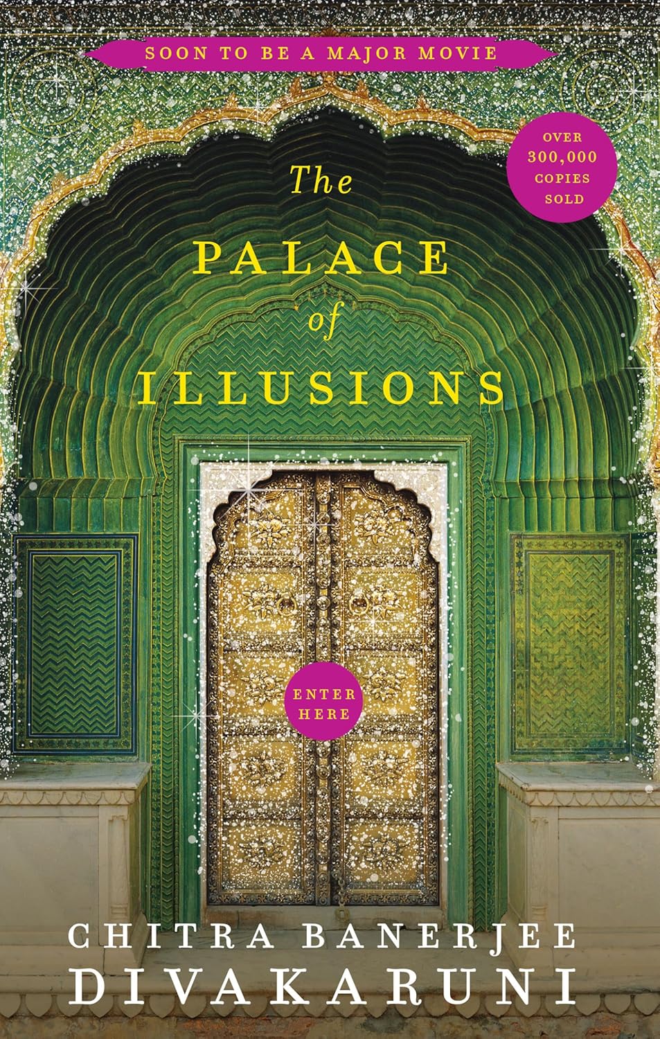 Picture of The Palace of Illusions (Hardcover)