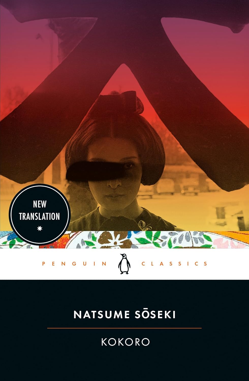 Picture of Kokoro : Penguin Classics (Paperback)