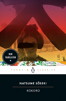 Picture of Kokoro : Penguin Classics (Paperback)