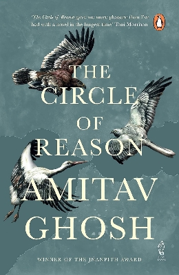Picture of The Circle Of Reason (Paperback)