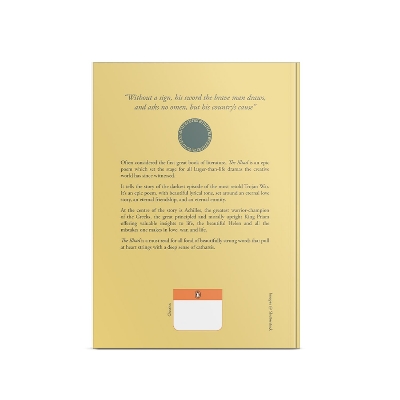 Picture of Penguin Select Classics: The Iliad: (Original, Unabridged Classic, Premium Hardbound Collector's Edition, Ideal for Gifting) Hardcover